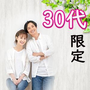 sayaka-0211さんの【継続依頼トライアル】 婚活パーティーの企画テーマに合う400×400pxのサムネイル制作（1点）への提案