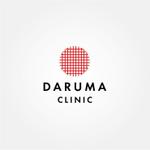 tanaka10 (tanaka10)さんの海外でのクリニック「DARUMA CLINIC」のロゴへの提案