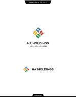 queuecat (queuecat)さんの多様な事業展開をするグループ会社「HAホールディングス」のロゴへの提案