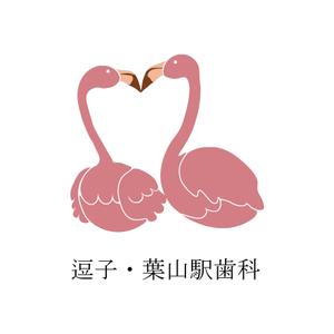 逆旅 (eardo0911)さんの【当選確約】新規開院する歯科のロゴマーク制作への提案