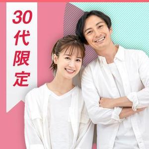 moons-moor (6005012be4425)さんの【継続依頼トライアル】 婚活パーティーの企画テーマに合う400×400pxのサムネイル制作（1点）への提案