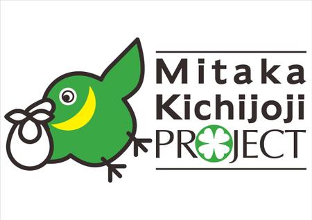 BOWBOWさんの「Mitaka Kichijoji Project」のロゴ作成（商標登録なし）への提案