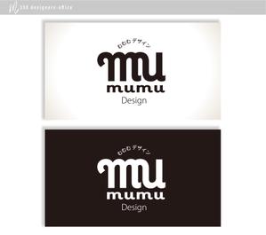m358designers-office (masa_tibineo_358)さんの個人事業主の屋号「MUMUMU Design」のロゴデザインへの提案