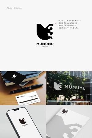 Naroku Design ()さんの個人事業主の屋号「MUMUMU Design」のロゴデザインへの提案
