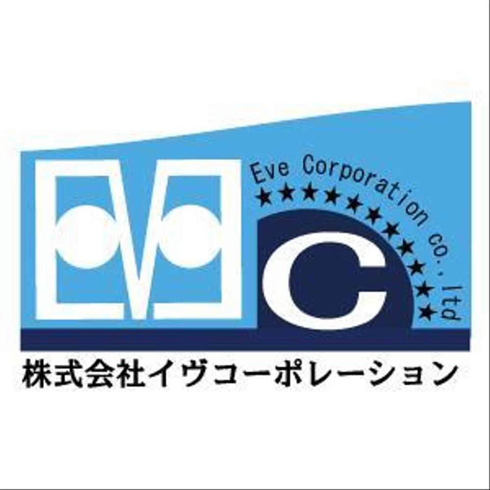 Eve-Corporation-co.,ltd4.jpg