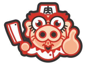 あまたろ (amataro_s)さんの「濃い」おじさんの精肉販売店のキャラクターデザインへの提案