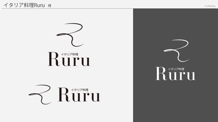 Y's Factory (ys_factory)さんのモダンイタリア料理店『Ruru』のロゴへの提案