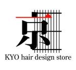 MacMagicianさんの「KYO hair design store 　京ヘアーデザインストア」のロゴ作成への提案