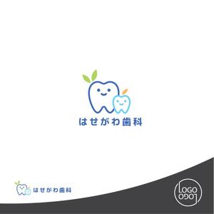 ロゴロゴ (yottofuruya)さんの女性院長の新規歯科医院「はせがわ歯科」ロゴへの提案