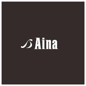 伊東りさ (risa_more)さんのスポーツ系ブランド「Aina（アイナ）」のロゴへの提案
