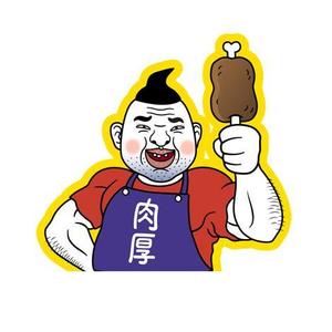 okicha-nel (okicha-nel)さんの「濃い」おじさんの精肉販売店のキャラクターデザインへの提案