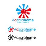 Hagemin (24tara)さんの不動産業「Ａozorahome」のロゴへの提案