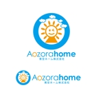 Hagemin (24tara)さんの不動産業「Ａozorahome」のロゴへの提案