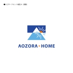 358eiki (tanaka_358_eiki)さんの不動産業「Ａozorahome」のロゴへの提案