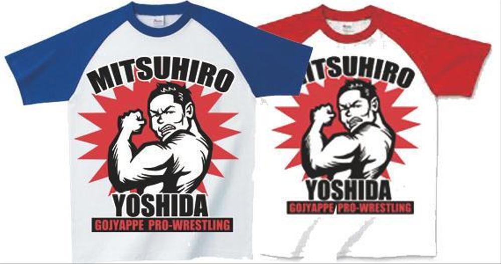 選手の個人Ｔシャツの作成以来