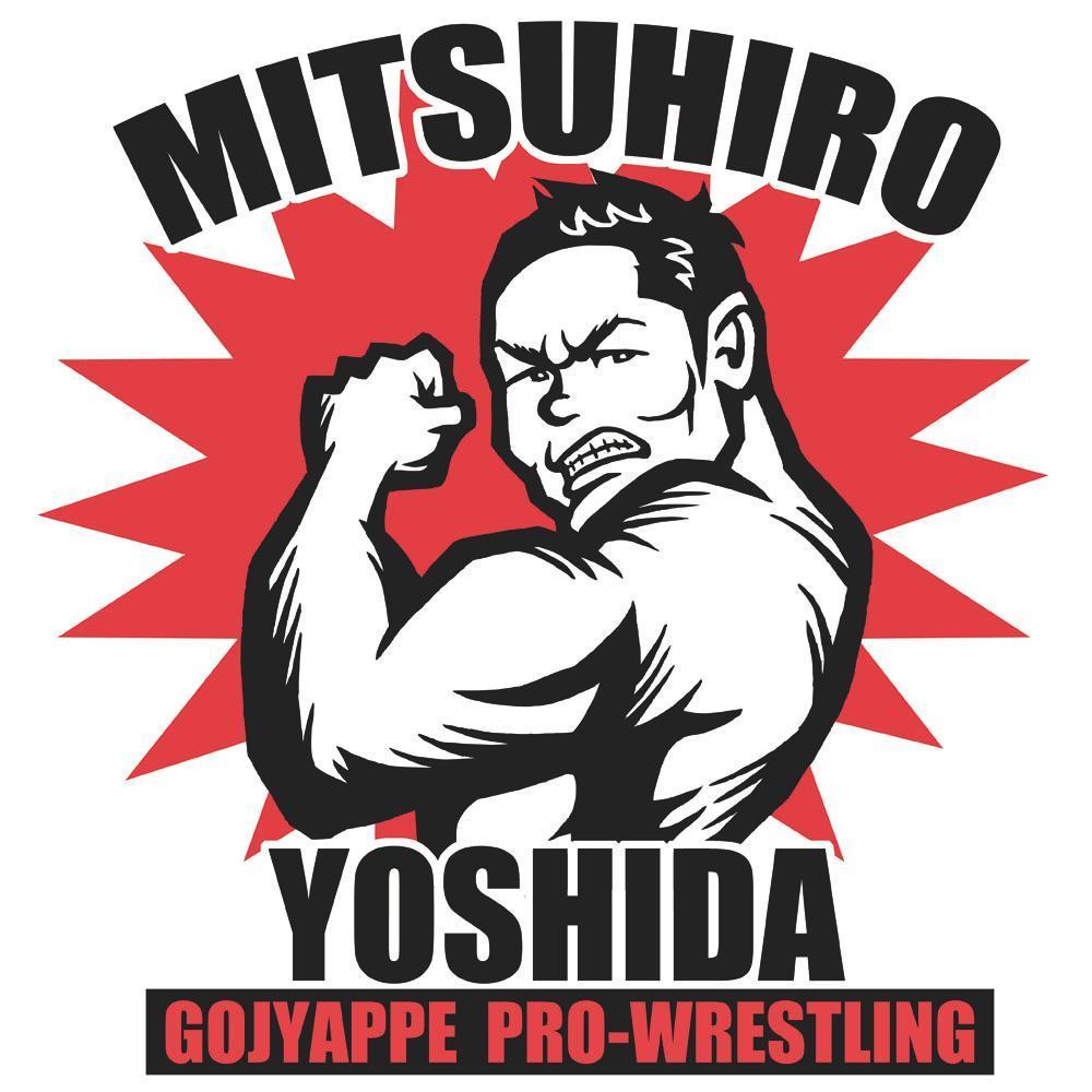 選手の個人Ｔシャツの作成以来