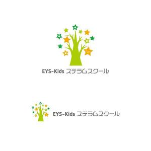 otanda (otanda)さんの「EYS-Kids ステラムスクール」ロゴへの提案