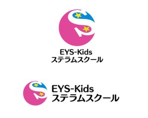 長谷川映路 (eiji_hasegawa)さんの「EYS-Kids ステラムスクール」ロゴへの提案