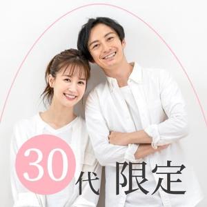 ものづくらー (ptodagjp)さんの【継続依頼トライアル】 婚活パーティーの企画テーマに合う400×400pxのサムネイル制作（1点）への提案