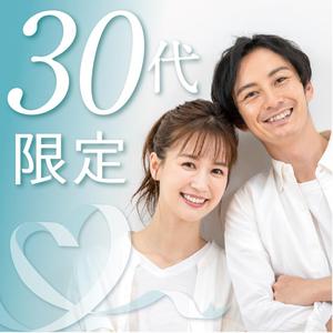 mototomo ()さんの【継続依頼トライアル】 婚活パーティーの企画テーマに合う400×400pxのサムネイル制作（1点）への提案