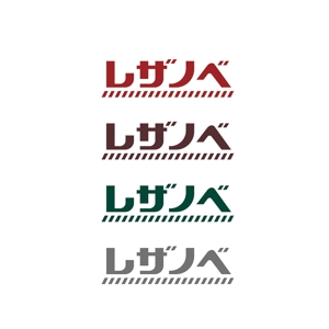 KOZ-DESIGN (saki8)さんの革ノベルティ専門ECサイト『レザノベ』のロゴへの提案