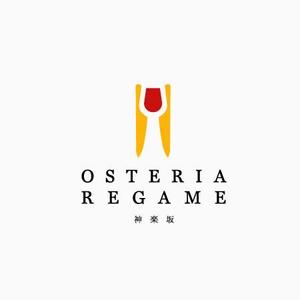 s a i w a i  (saiwai)さんの「ＯＳＴＥＲＩＡ　ＲＥＧＡＭＥ　神楽坂」のロゴ作成への提案