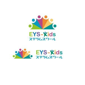 calimbo goto (calimbo)さんの「EYS-Kids ステラムスクール」ロゴへの提案