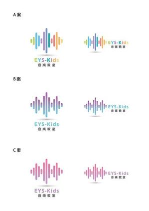 mizuno5218 (mizuno5218)さんのEYS-Kids音楽教室のロゴへの提案