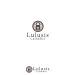 Lily_D (dakir)さんのメイドカフェのロゴ　シスターがコンセプトのカフェ(メイドカフェ）のロゴへの提案