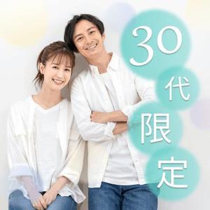 CHEER Design (60069b83dd5c0)さんの【継続依頼トライアル】 婚活パーティーの企画テーマに合う400×400pxのサムネイル制作（1点）への提案