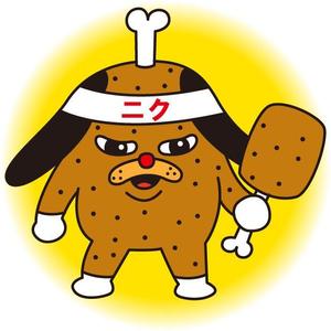 fumtoy (fumtoy)さんの「濃い」おじさんの精肉販売店のキャラクターデザインへの提案