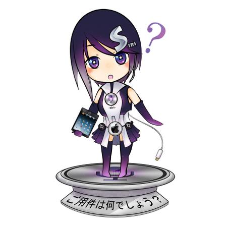 A Shotaさんの事例 実績 提案 Siriちゃん擬人化イラスト 初めまして 投稿させ クラウドソーシング ランサーズ
