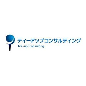 dee_plusさんの不動産コンサルティング会社のロゴ制作への提案