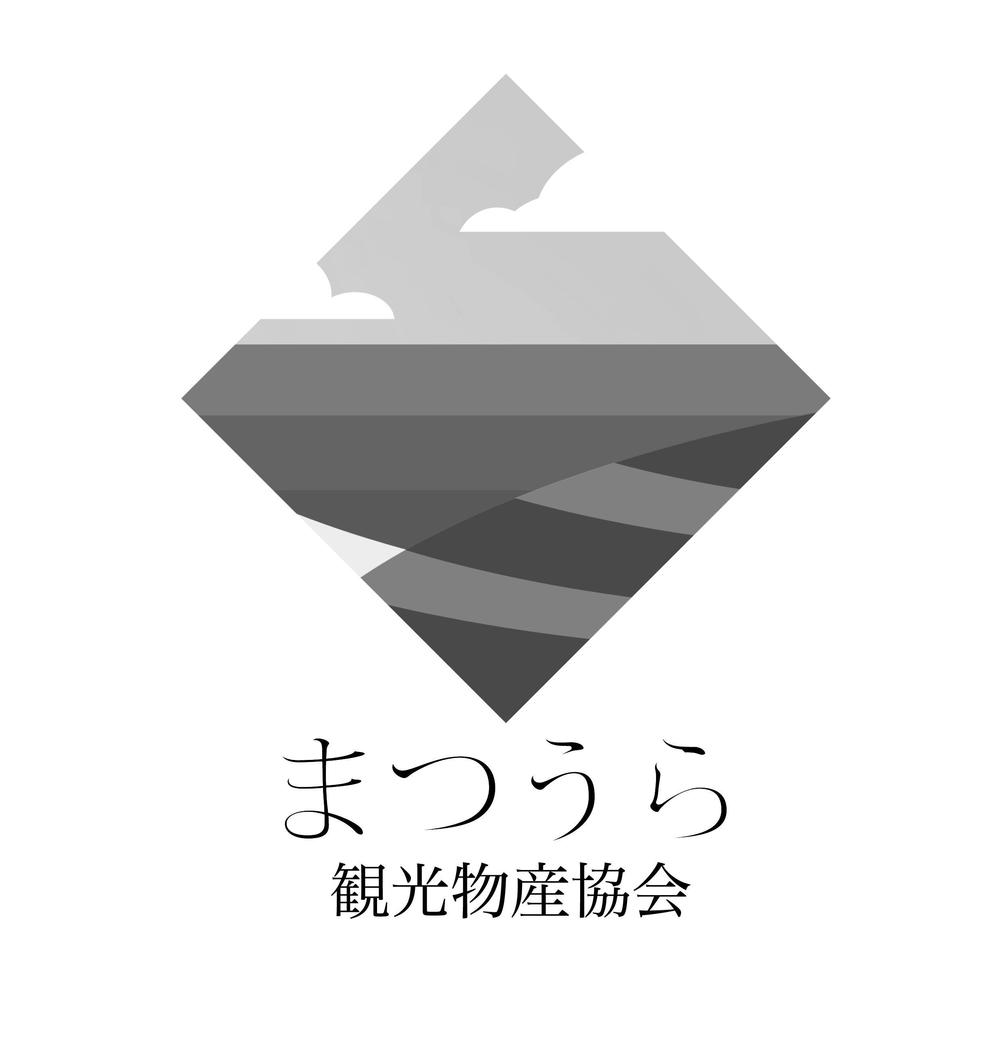 「松恋　まつうら観光物産協会」のロゴ作成