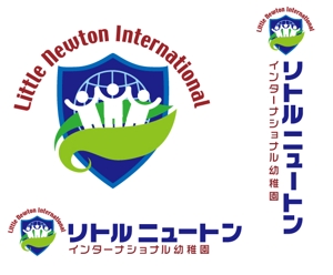 ＢＬＡＺＥ (blaze_seki)さんの「リトルニュートン　インターナショナル幼稚園」のロゴ作成への提案