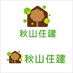 kozyさんの「秋山住研」のロゴ作成への提案