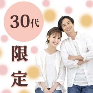 miri design (miridesign)さんの【継続依頼トライアル】 婚活パーティーの企画テーマに合う400×400pxのサムネイル制作（1点）への提案