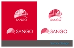 s-design (sorao-1)さんのサロン用化粧品ブランド「ＳＡＮＧＯ（サンゴ）」のロゴへの提案