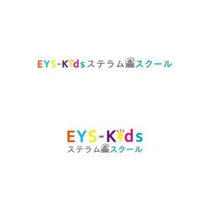 kcd001 (kcd001)さんの「EYS-Kids ステラムスクール」ロゴへの提案