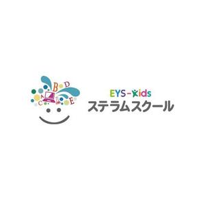 sammy (sammy)さんの「EYS-Kids ステラムスクール」ロゴへの提案