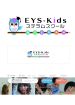 BEAR'S DESIGN (it-bear)さんの「EYS-Kids ステラムスクール」ロゴへの提案