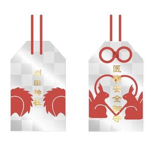 marukei (marukei)さんの神社のお守りのデザインへの提案