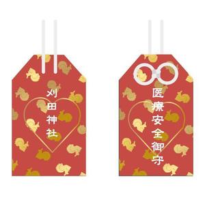 marukei (marukei)さんの神社のお守りのデザインへの提案