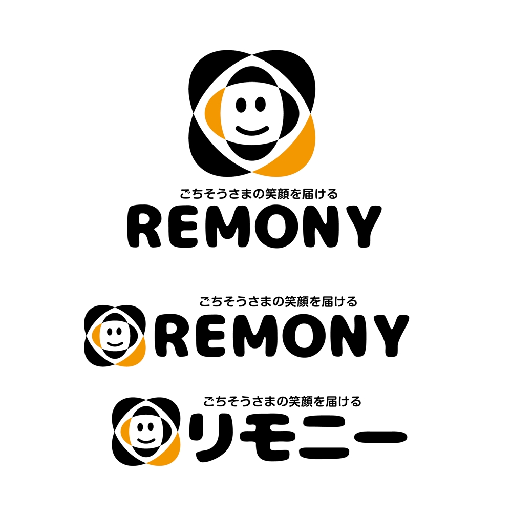 リモニー_アートボード 1 のコピー 3.jpg