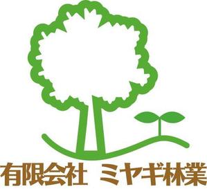 kinran_malさんの有限会社ミヤギ林業のロゴへの提案