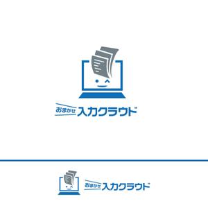 RGM.DESIGN (rgm_m)さんの新クラウドサービス「おまかせ入力クラウド」のロゴ作成への提案