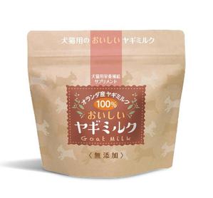 futaoA (futaoA)さんの犬猫用ヤギミルク２種のパッケージデザインへの提案