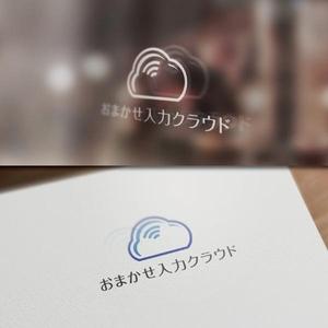 VNFdesign (late_design)さんの新クラウドサービス「おまかせ入力クラウド」のロゴ作成への提案