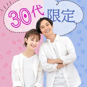 P-graphicsさんの【継続依頼トライアル】 婚活パーティーの企画テーマに合う400×400pxのサムネイル制作（1点）への提案