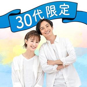 P-graphicsさんの【継続依頼トライアル】 婚活パーティーの企画テーマに合う400×400pxのサムネイル制作（1点）への提案